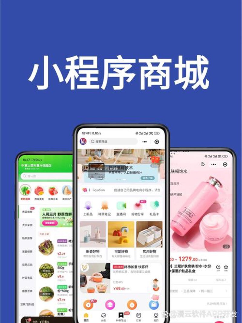 网站维护：构建坚不可摧的信息堡垒