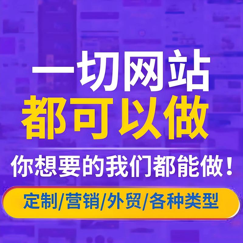 小程序开发：构建高效便捷的数字服务